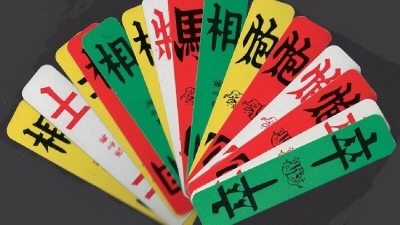 Blog 1